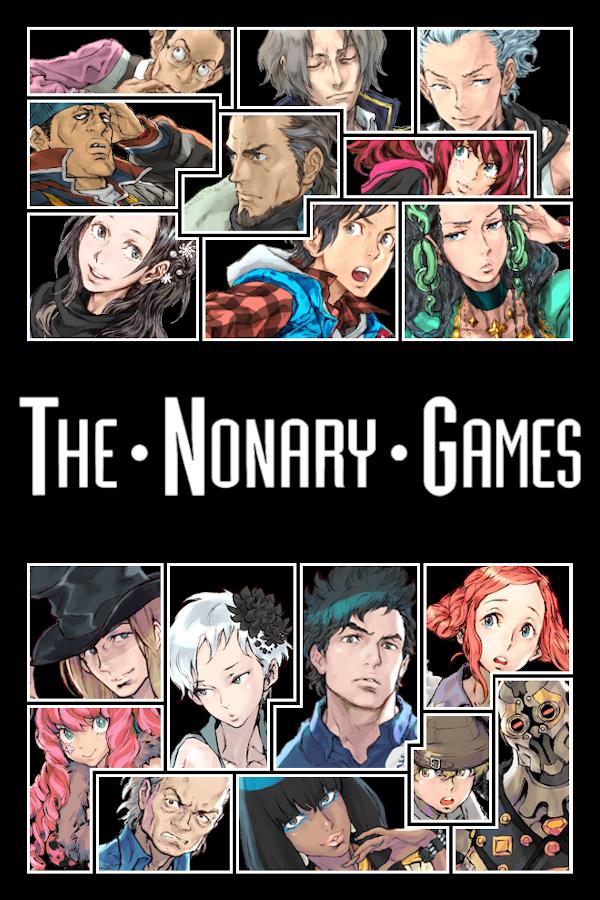 Zero Escape: The Nonary Games